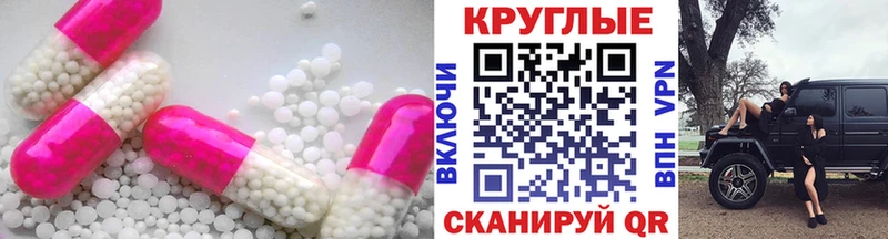 kraken рабочий сайт  Долгопрудный  Ecstasy Punisher  купить наркоту 