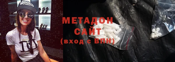 дживик Богданович