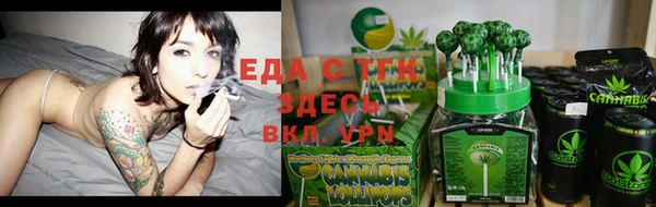 дживик Богданович