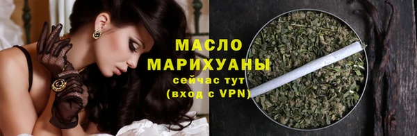 дживик Богданович