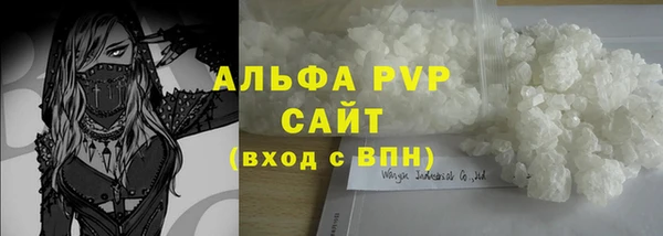 ПСИЛОЦИБИНОВЫЕ ГРИБЫ Богородск