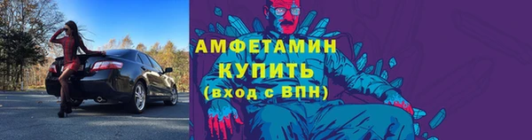 дживик Богданович