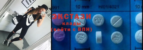 дживик Богданович