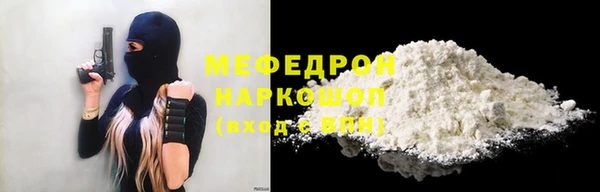дживик Богданович