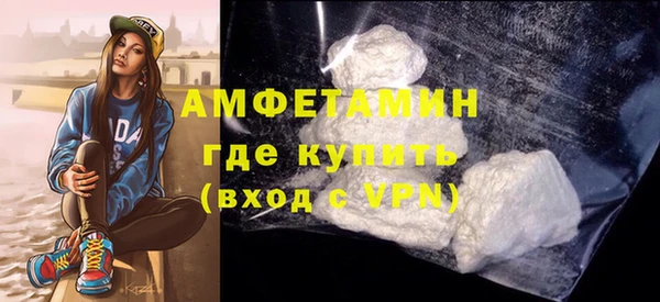 дживик Богданович