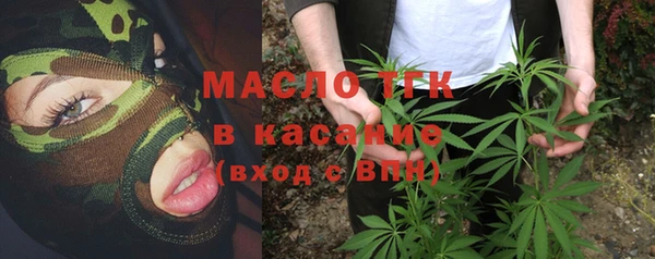 дживик Богданович