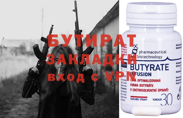 дживик Богданович
