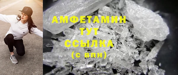 дживик Богданович