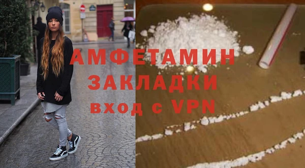 дживик Богданович
