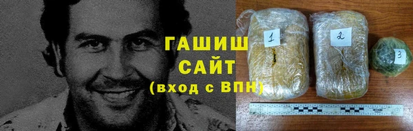 прущие грибы Богородицк