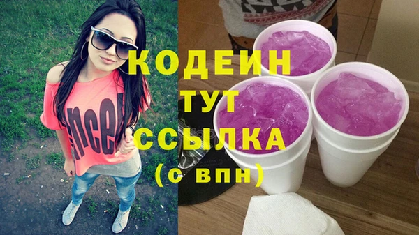 дживик Богданович